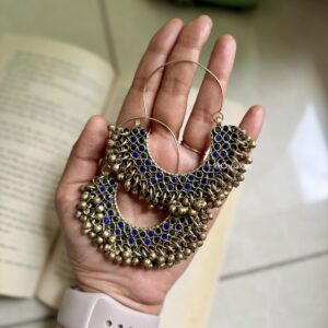 KRINA AFGHAN CHANDBALI BLUE GREEN